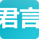 君言工具站